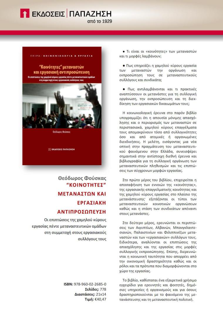 665528_326422834122235_502972995_o